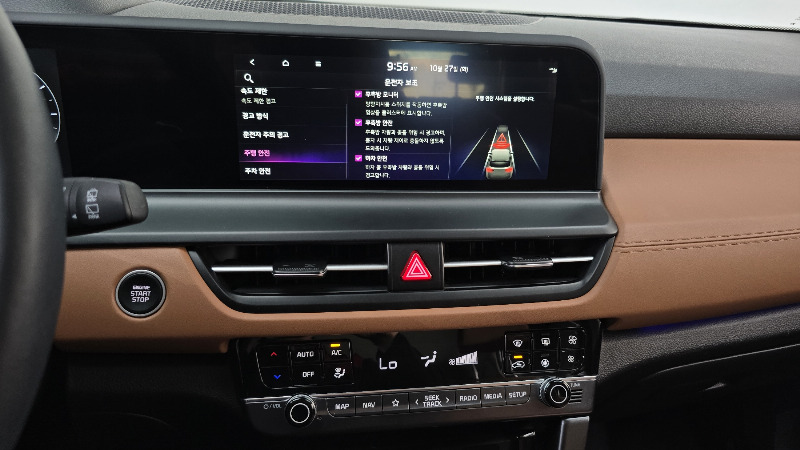 car KIA Seltos id367248 photo #14