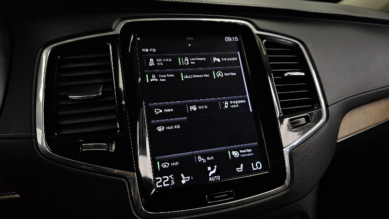 car Volvo XC90 id367645 photo #16