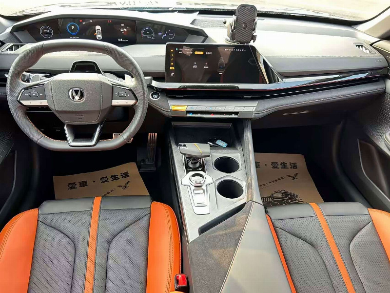 car Changan UNI-V id367902 photo #4