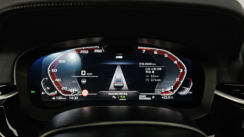 car BMW 6 Series id368032 photo #8