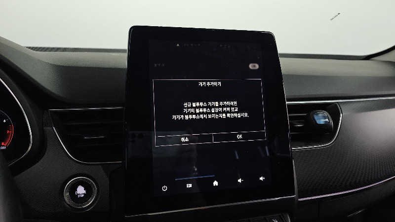 car Renault Samsung XM3 id368424 photo #18