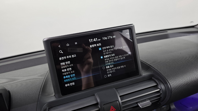 car Hyundai Casper id368460 photo #28