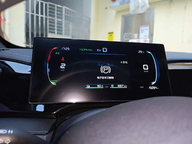 car Byd Qin Plus id368636 photo #7