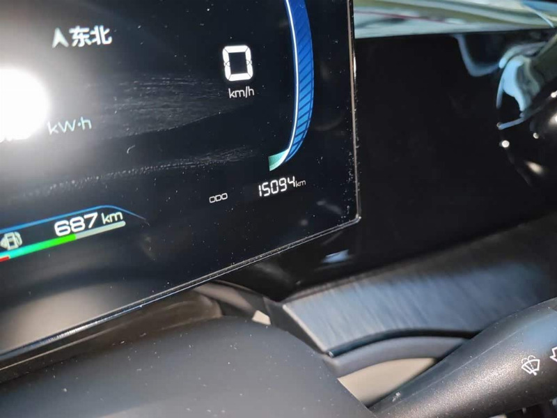 car Byd Qin Plus id368636 photo #8