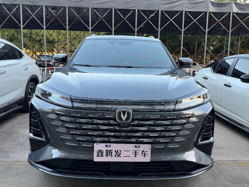 car Changan CS75PLUS id369047 photo #2