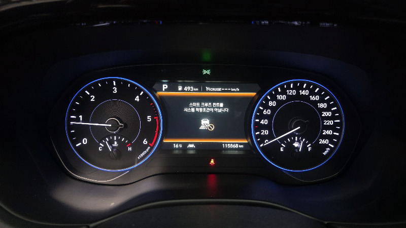 car Hyundai Palisade id22739 photo #8