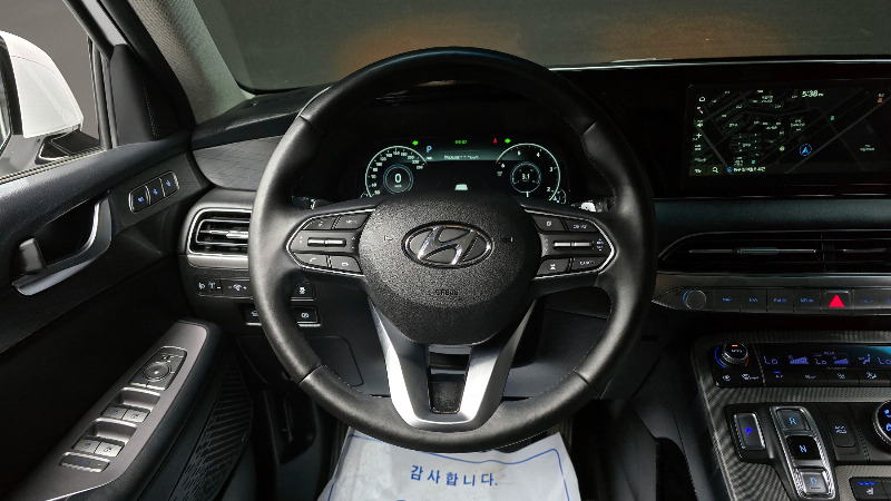 car Hyundai Palisade id22744 photo #12
