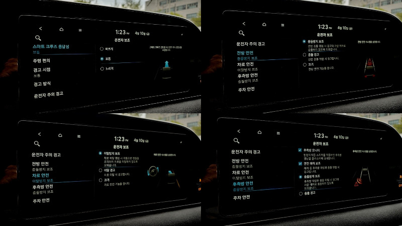 car Hyundai Palisade id22744 photo #15