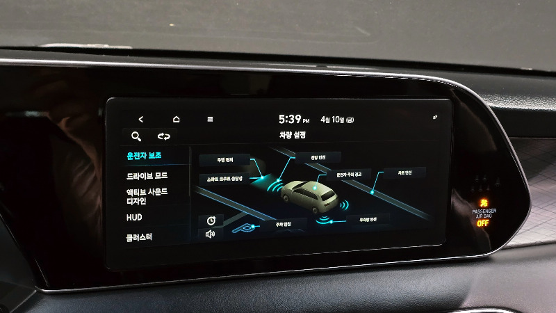 car Hyundai Palisade id22744 photo #29