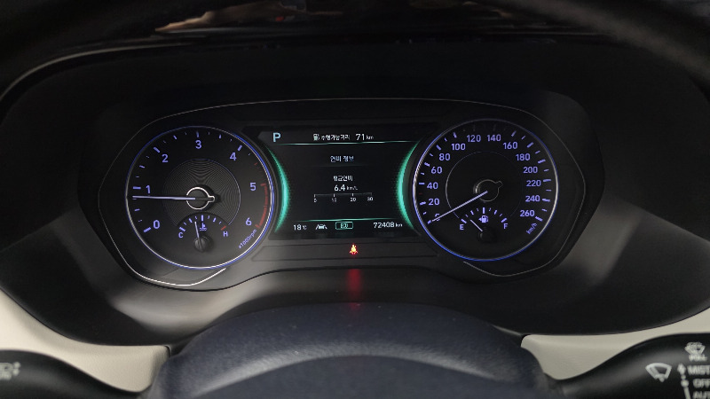 car Hyundai Palisade id22747 photo #8
