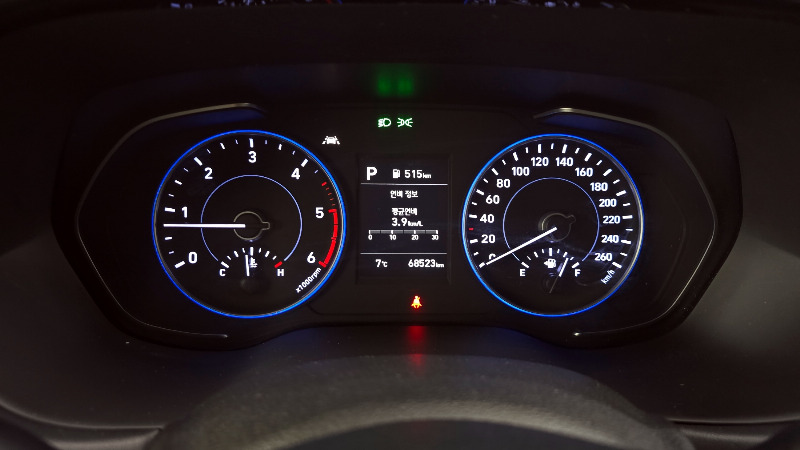 car Hyundai Palisade id22754 photo #8