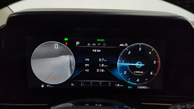 car KIA Carnival id22800 photo #8