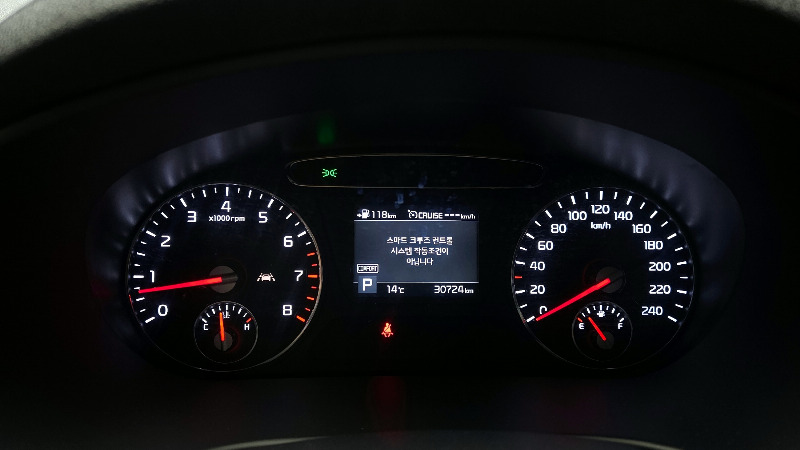 car KIA Sorento id22948 photo #8