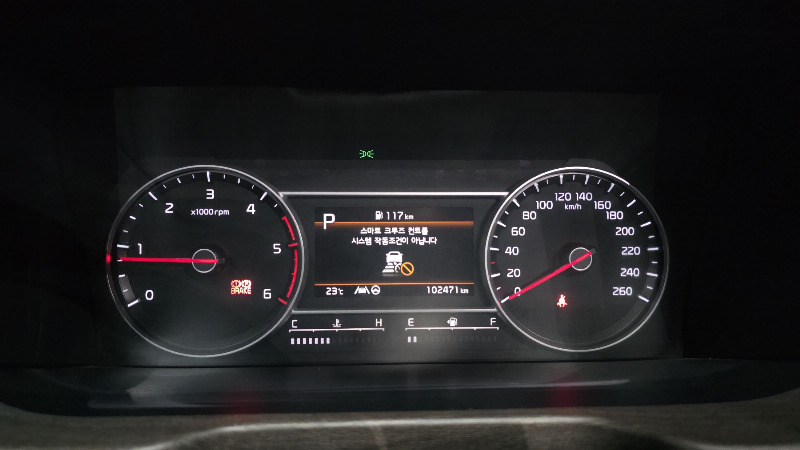 car KIA Sorento id22982 photo #8