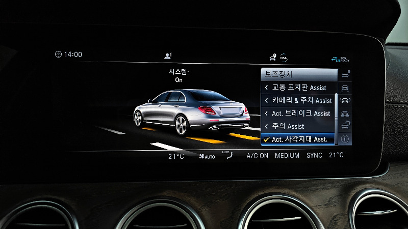car Mercedes Benz E Class id23009 photo #16