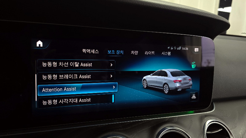 car Mercedes Benz E Class id23026 photo #16