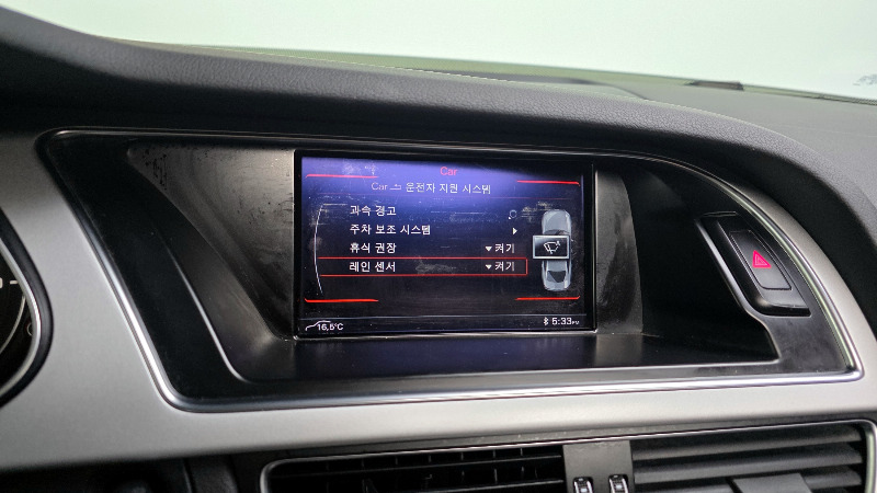 car Audi A4 id23122 photo #16