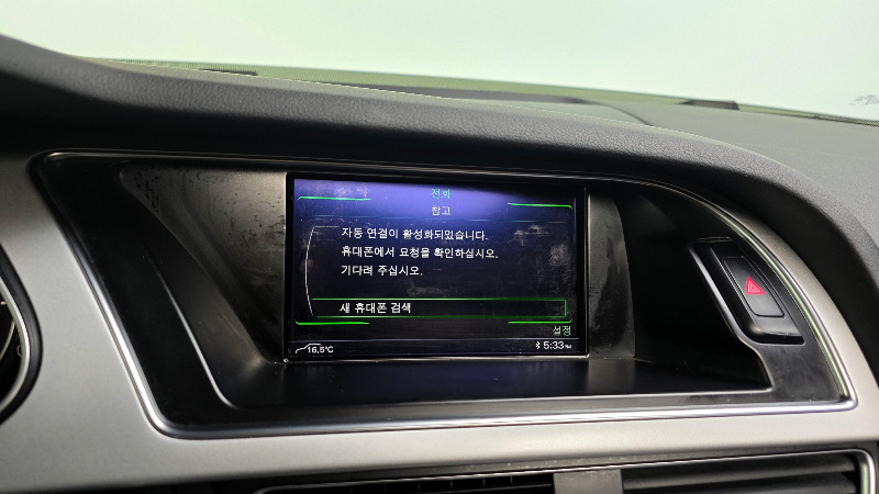 car Audi A4 id23122 photo #17