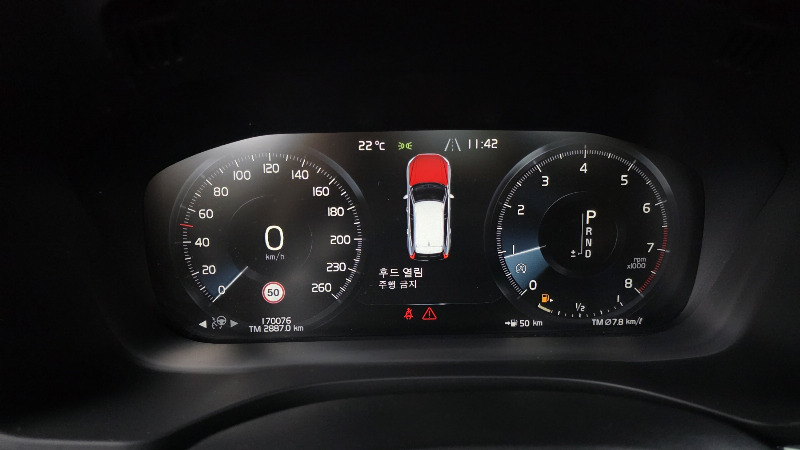 car Volvo XC60 id23159 photo #8