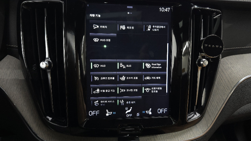car Volvo XC60 id23163 photo #16