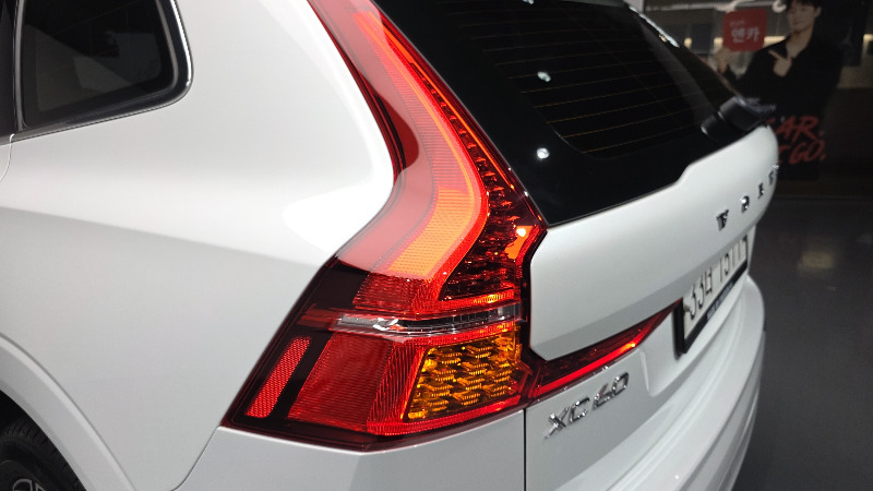car Volvo XC60 id23188 photo #23