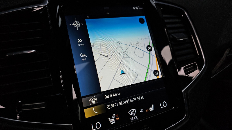 car Volvo XC90 id23220 photo #14