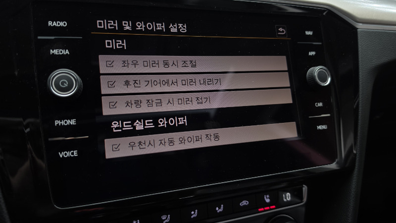car Volkswagen Arteon id23242 photo #19
