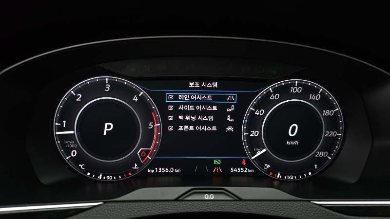 car Volkswagen Arteon id23283 photo #8