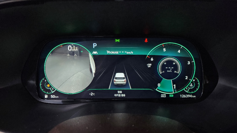 car Hyundai Palisade id23339 photo #8