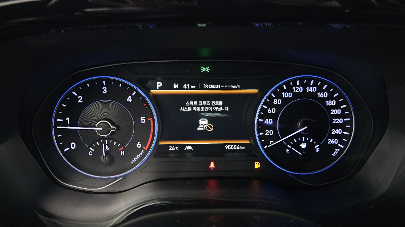 car Hyundai Palisade id23355 photo #8