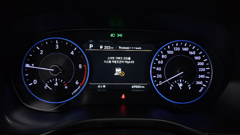 car Hyundai Palisade id23400 photo #8