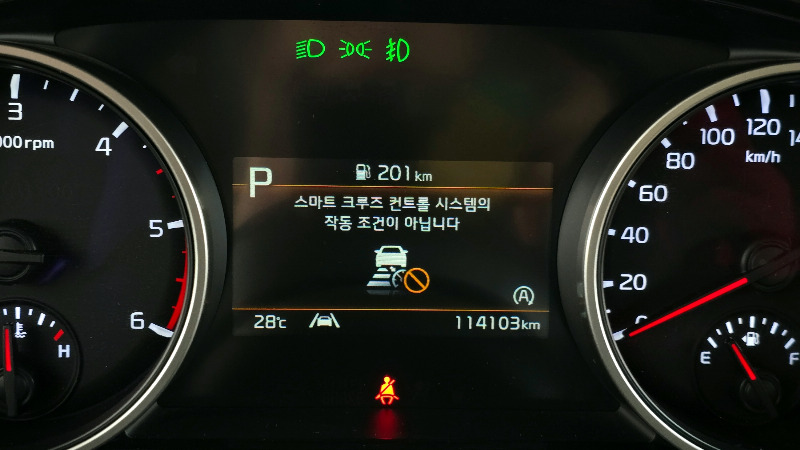car KIA Carnival id23428 photo #18