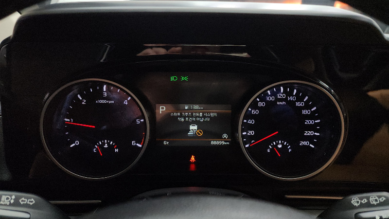 car KIA Carnival id23449 photo #8