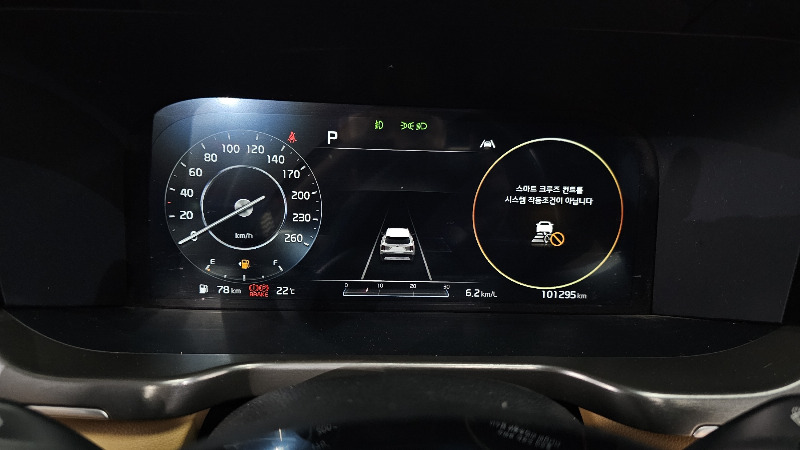 car KIA Sorento id23557 photo #8