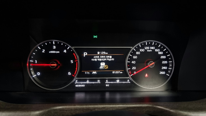 car KIA Sorento id23578 photo #8