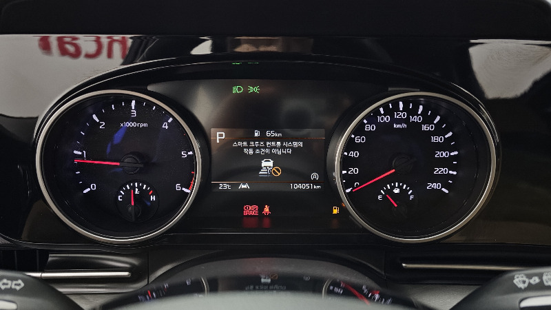 car KIA Carnival id23729 photo #8