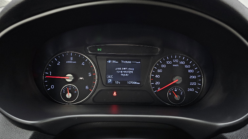 car KIA Sorento id23894 photo #8