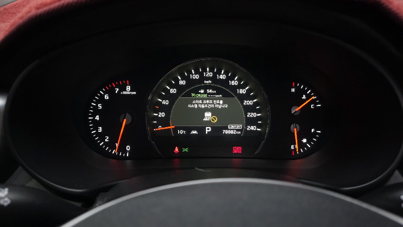 car KIA Sorento id23902 photo #8
