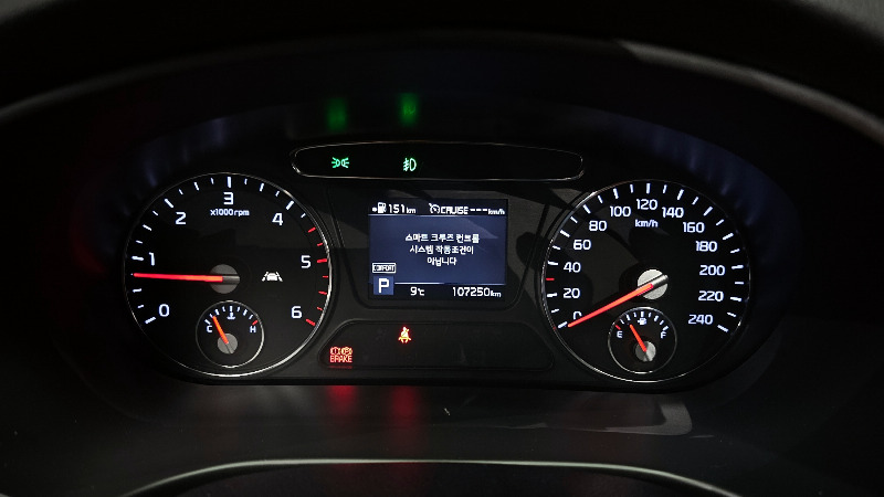 car KIA Sorento id23903 photo #8