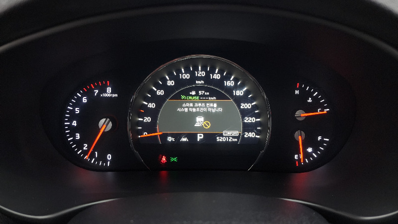 car KIA Sorento id23946 photo #8