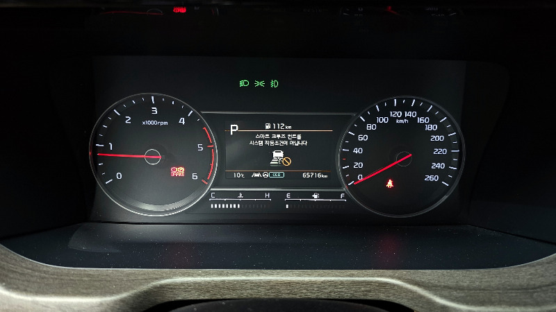 car KIA Sorento id24103 photo #8