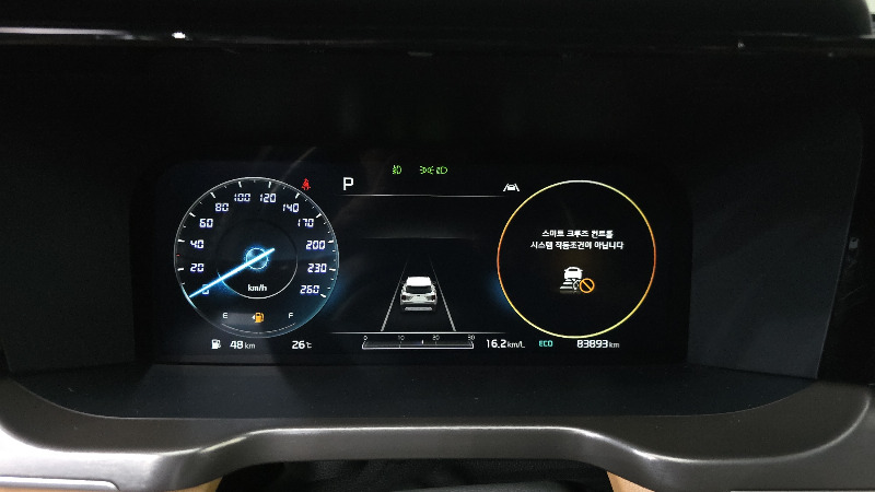 car KIA Sorento id24255 photo #8