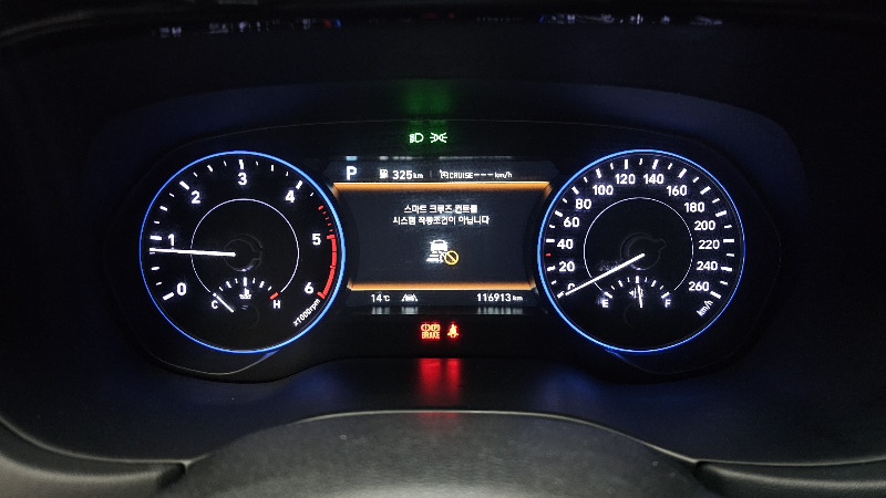 car Hyundai Palisade id24271 photo #8