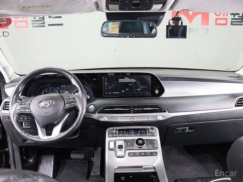 car Hyundai Palisade id24313 photo #7