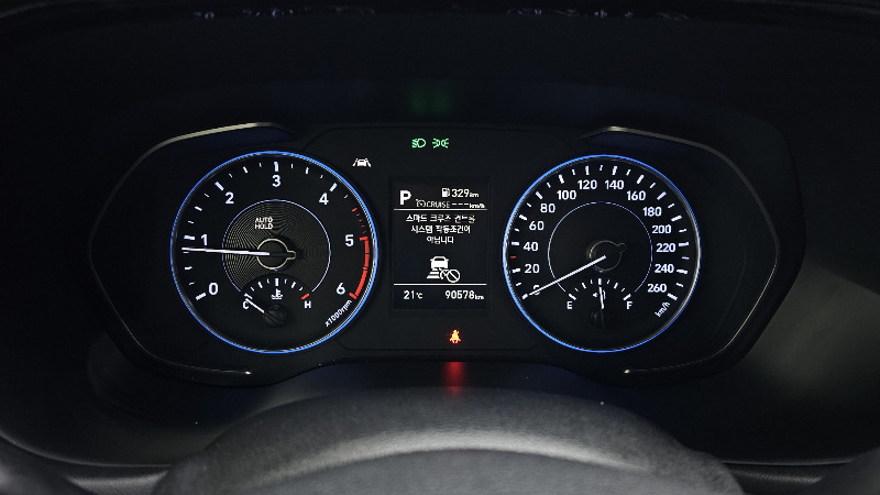 car Hyundai Palisade id24335 photo #8