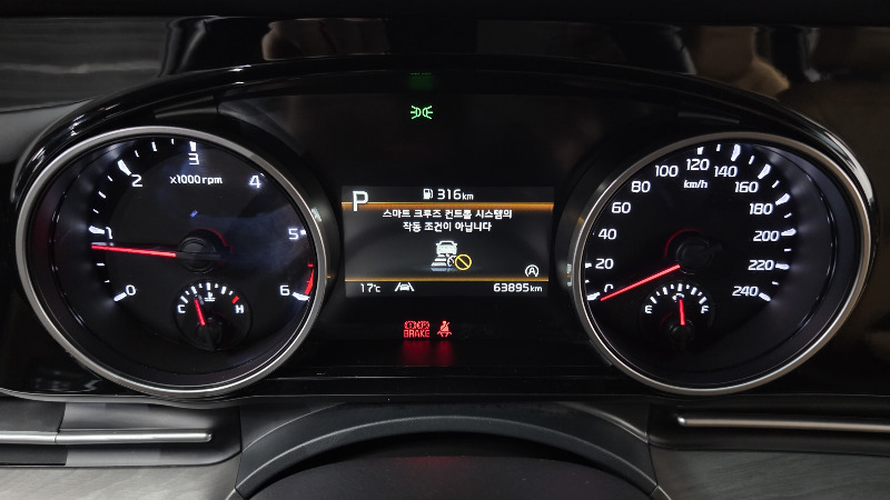 car KIA Carnival id24412 photo #8
