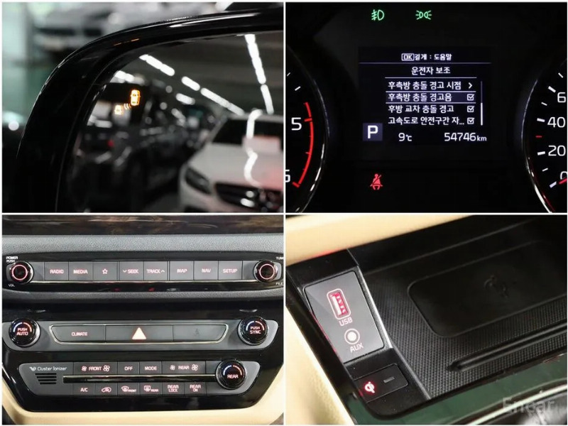 car KIA Carnival id24413 photo #14