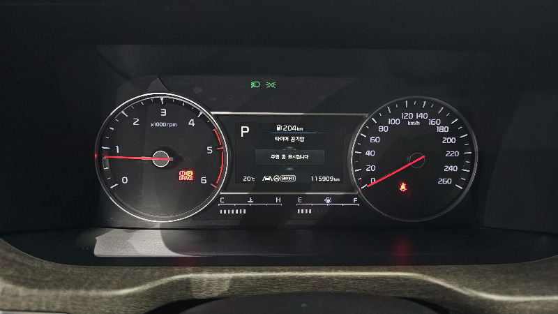 car KIA Sorento id24496 photo #8