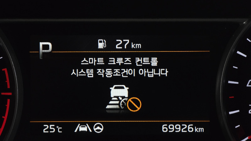 car KIA Sorento id24549 photo #16