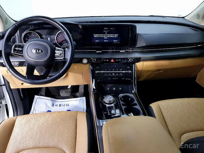 car KIA Carnival id24575 photo #5